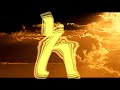 Abdu Kiar – Fikir Bamarigna