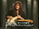 Yngwie Malmsteen - Overture 1662 Yngwie Malmsteen - Overture 1662