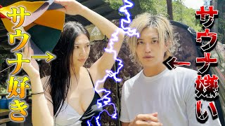 相談27398に関連する動画