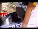 bahia de los mimbres , carlos paz 2007
