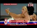 Matryoshka 2007 Avraam Rousso Preview Clip 3