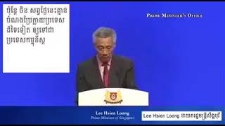 Khmer Politic - វៀតណាមបានឈ្លាន&a