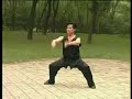 Nanquan Nanquan