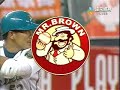 the first HR in CPBL the first HR in CPBL