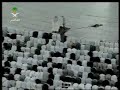 Shiekh Sudais - Salaatul Fajr