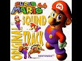 Nintendo – Metal Mario Theme
