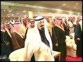 أوبريت الجنادرية 22 - أرض المحبة والسلام - الجزء الأخير