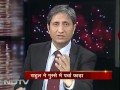 Click here to watch this video 'ऐंग्री यंग मैन' क्यों बन रहे हैं राहुल?