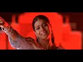 Fanaa - Des Rangila