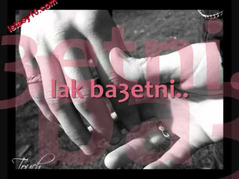 See video