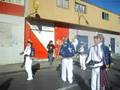 morenos hijos de guadalupe