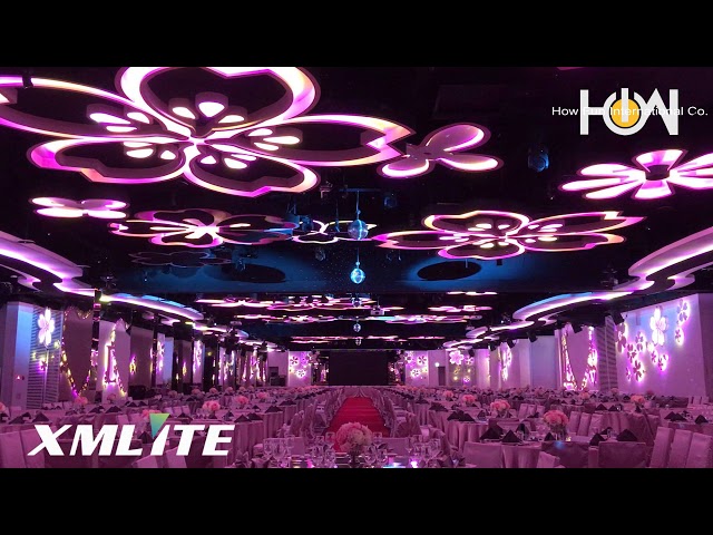 桃園鉑宴婚宴會館