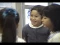 Hello! - Teaching Tips