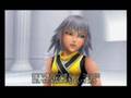 Kingdom Hearts Poor Unfortunate Souls(Riku tribute)