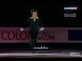stéphane lambiel   step sequences part 1  2000 2004 