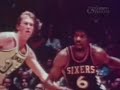 Julius Erving Video