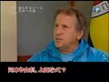 Interview of Ex-Champions, MCI-CUP 2008
