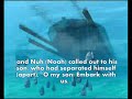 Yasir Ad-Dowsary | Story Of Nuh(A.S.) | Surat Hud [40-43]