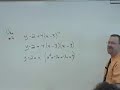 Thayer Adv Alg Chapter 6 Rev ABC