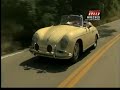 356 CONVERTIBLE \ 356 CONVERTIBLE \