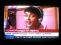 Pooram Fever News by INDIAVISION