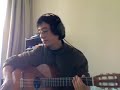 Just The Way You Are (Fingerstyle Guitar)