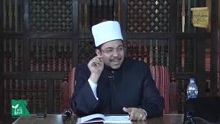 مقدمة المُصنف