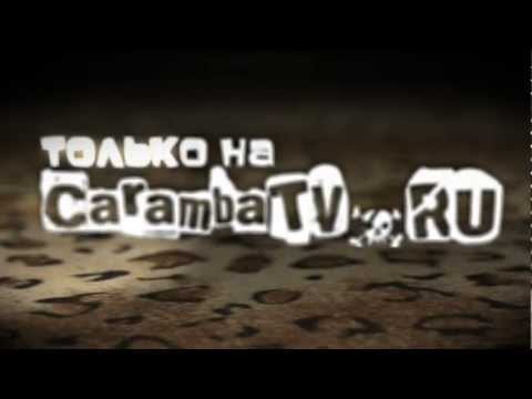АНОНС +100500 - Нуичё