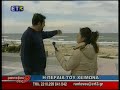 pezodromos Thodoros pezodromos Thodoros