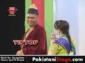 Pakistani Punjabi Stage Show - Roti Khol Dayo 07 of 14 Pakistani Punjabi Stage Show - Roti Khol Dayo 07 of 14