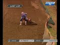 chute de tyla rattray qui entraine la victoire de tony searl en moto cross mx2 � loket round 12