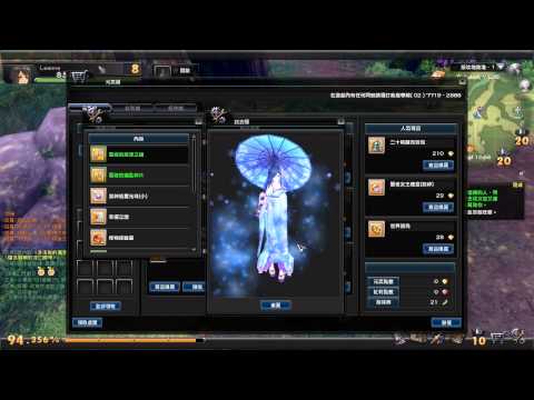 how to dye aura kingdom