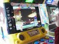 El mejor jugador de recreativas