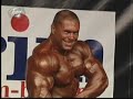 power   beauty   tv bbt   mitko dimitrov   part 1
