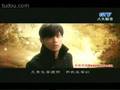 周杰伦 JAY 《青花瓷》MV