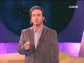 guarro milenio