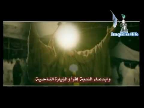تطبير - Subscribe: http://www.youtube.com/iraqishia4life Like: http://www.facebook.com/iraqishia4life.