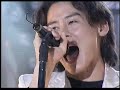 LUNA SEA - Dejavu(1998 Manatsu no Yagai) LUNA SEA - Dejavu(1998 Manatsu no Yagai)