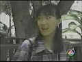 JEVIT NEANG TAVIN 4.1
