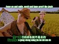 Jay-Chou-Fragrance-O