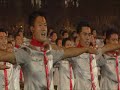 OPENING CEREMONY BEIJING 2008 1