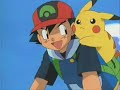 Poke Gay