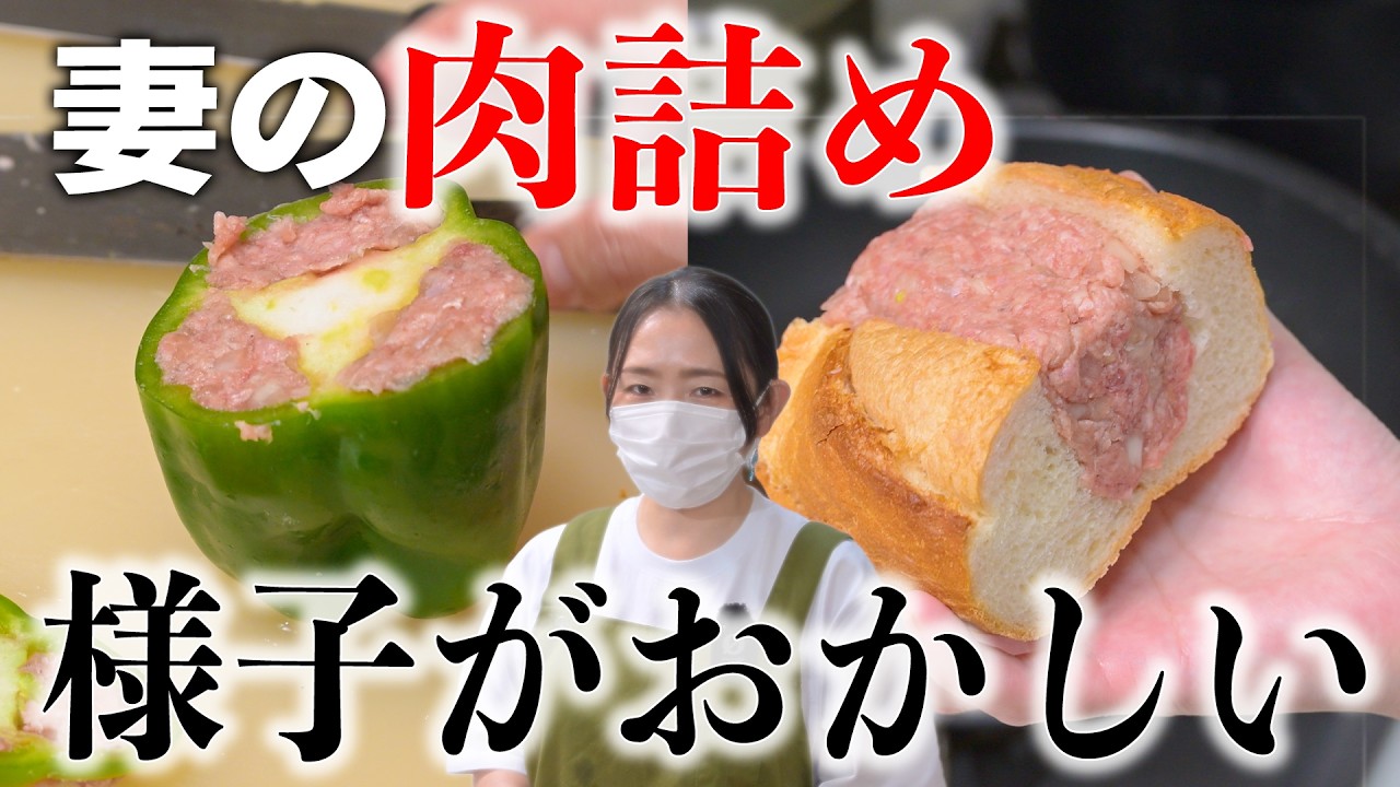 動画2