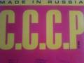 C.C.C.P - made in Russia