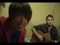 Party In The ASA (Miley spoof/acoustic cover)