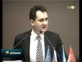 ?eli?: Uprkos te?ko?ama, odlu?no ka Uniji
