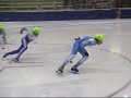 Shorttrack speedskating Bas Kuiper Dresden Shorttrack speedskating Bas Kuiper Dresden