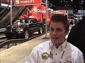 Chicago Auto Show 2008 Highlights of the First Public Day Chicago Auto Show 2008 Highlights of the First Public Day