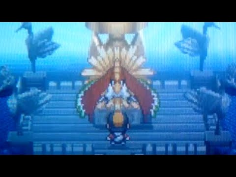 ho oh