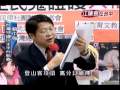2009-12-18����?�ֿ�ʹ(ͷ��.?��.�ܵ� ���Ĺ�������ư��):YouTube������=486��
